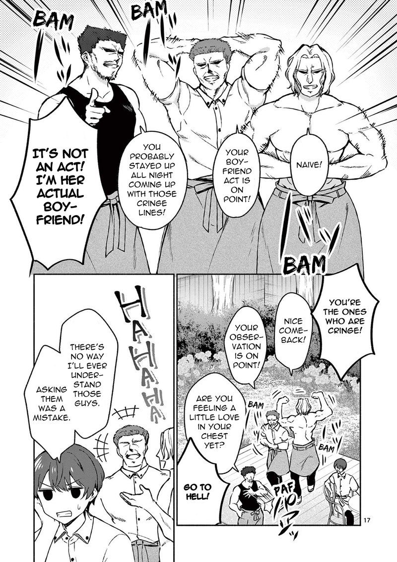 Shiotaiou No Sato San Ga Ore Ni Dake Amai 33 17