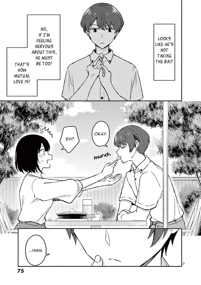 Shiotaiou No Sato San Ga Ore Ni Dake Amai 33 7