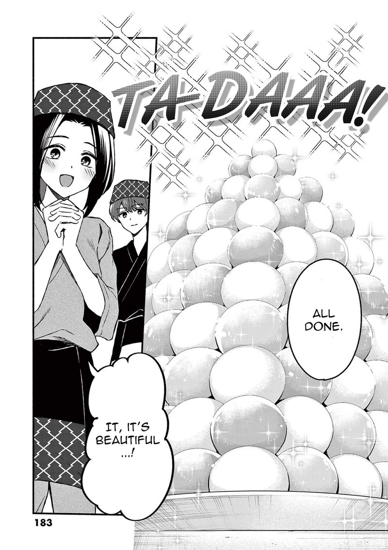 Shiotaiou No Sato San Ga Ore Ni Dake Amai 39 13
