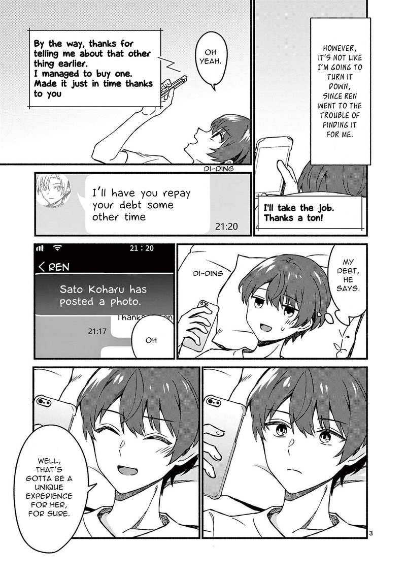 Shiotaiou No Sato San Ga Ore Ni Dake Amai 39 3