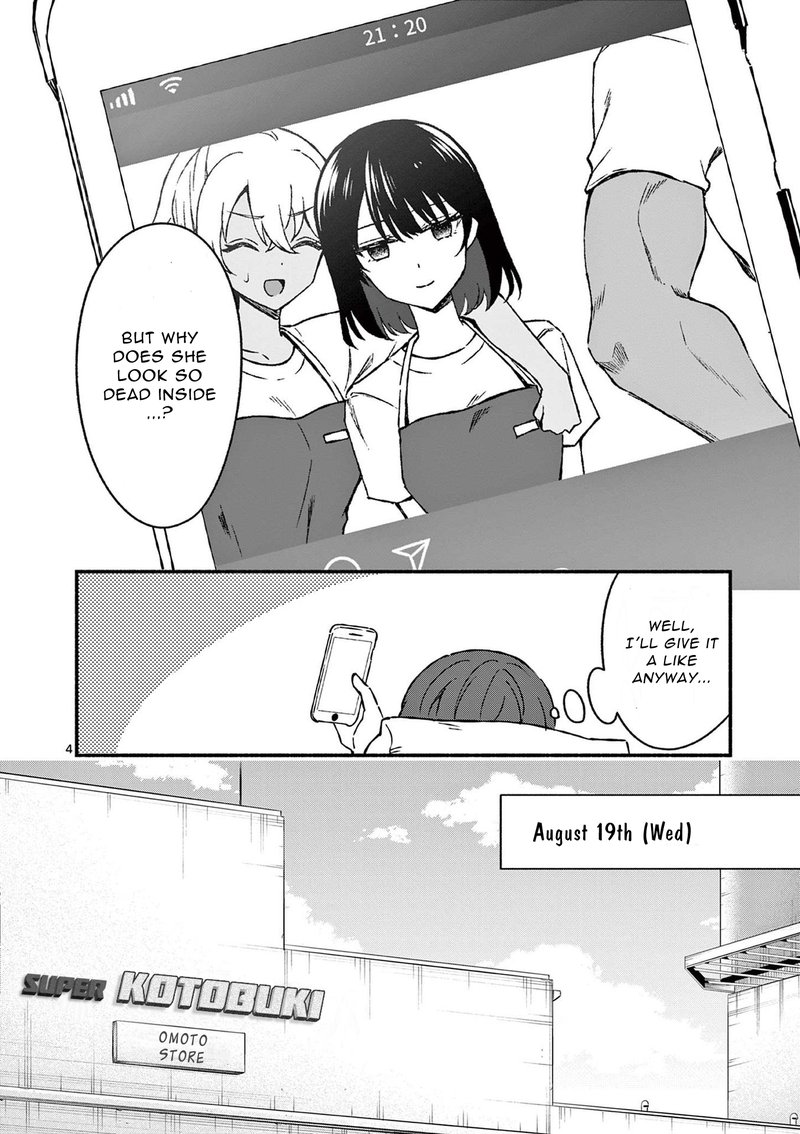 Shiotaiou No Sato San Ga Ore Ni Dake Amai 39 4