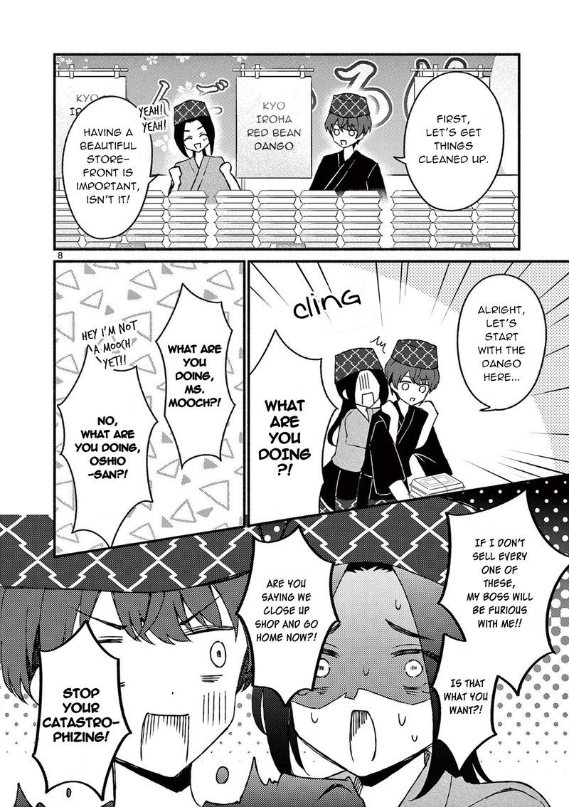 Shiotaiou No Sato San Ga Ore Ni Dake Amai 39 8