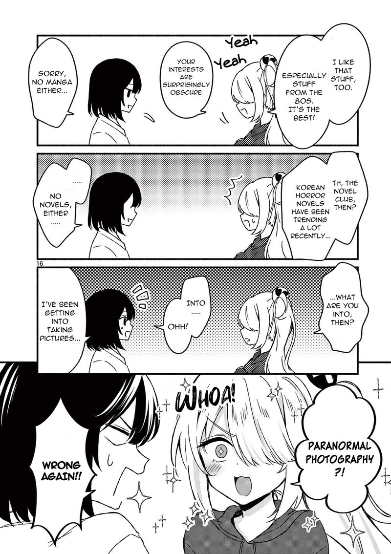 Shiotaiou No Sato San Ga Ore Ni Dake Amai 40 16