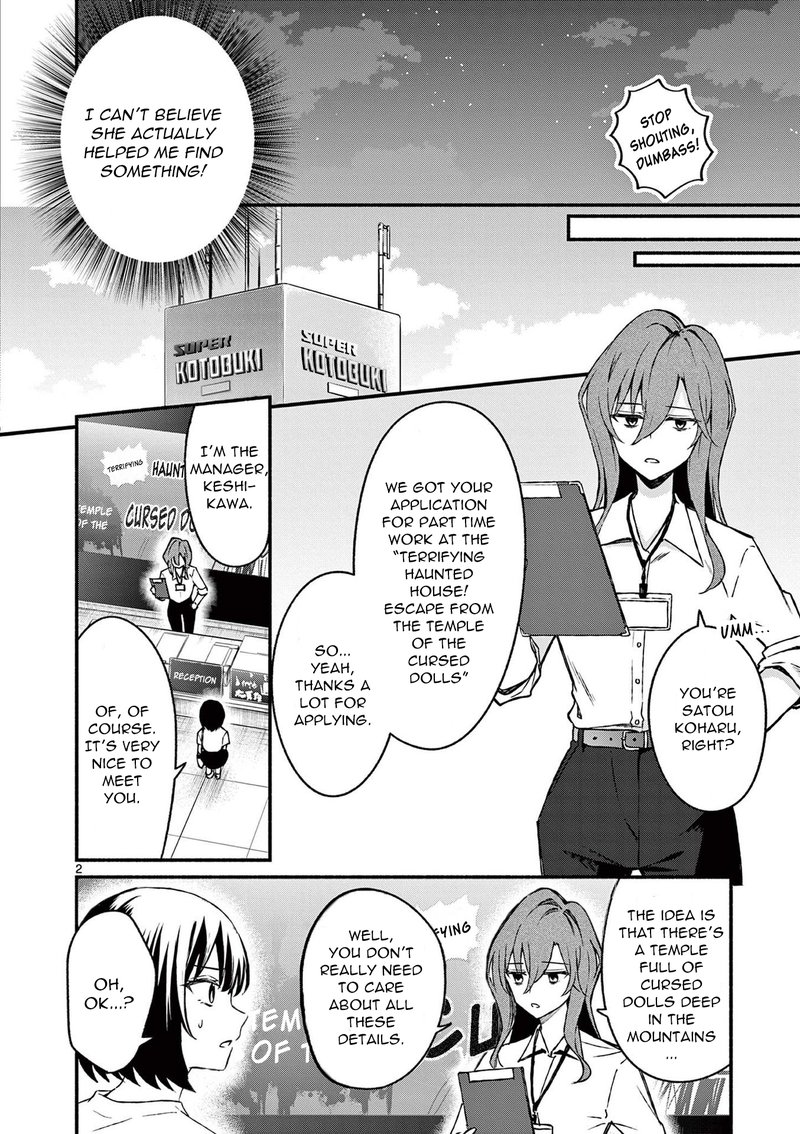 Shiotaiou No Sato San Ga Ore Ni Dake Amai 40 2
