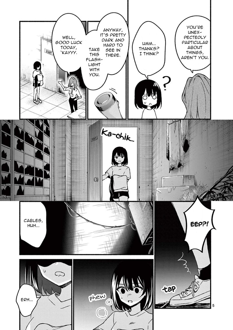 Shiotaiou No Sato San Ga Ore Ni Dake Amai 40 5