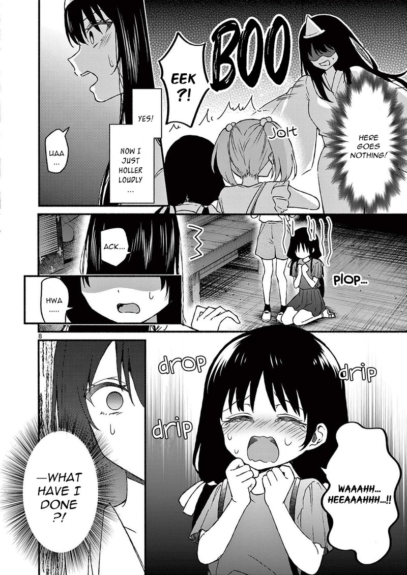 Shiotaiou No Sato San Ga Ore Ni Dake Amai 41 8