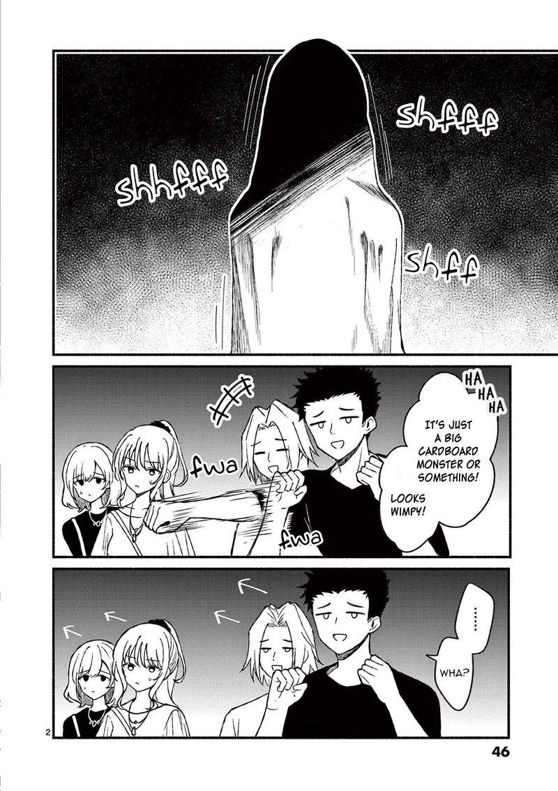 Shiotaiou No Sato San Ga Ore Ni Dake Amai 42 2