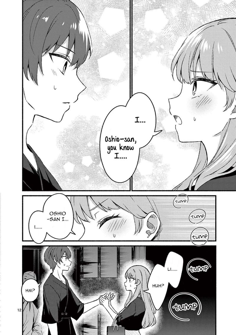 Shiotaiou No Sato San Ga Ore Ni Dake Amai 43 12