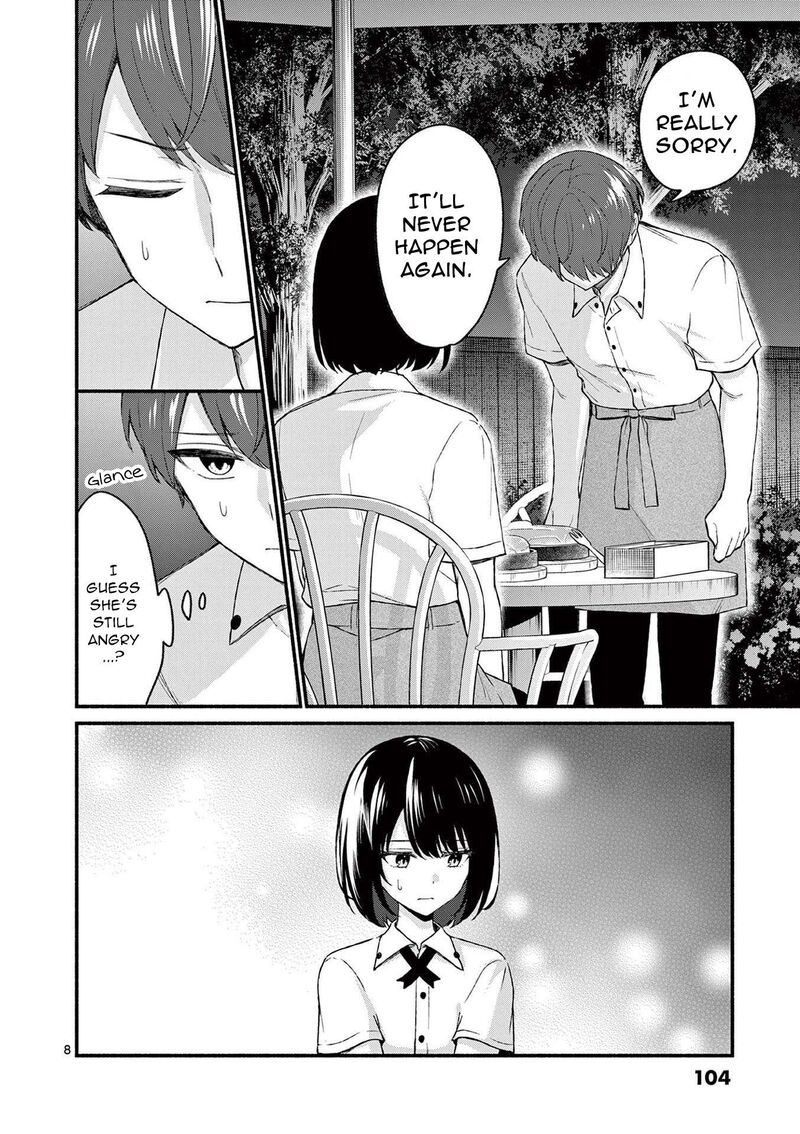 Shiotaiou No Sato San Ga Ore Ni Dake Amai 45 8