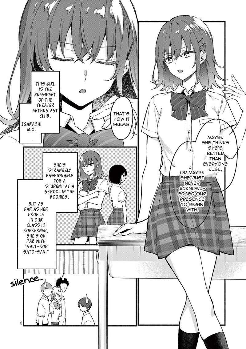 Shiotaiou No Sato San Ga Ore Ni Dake Amai 47 2