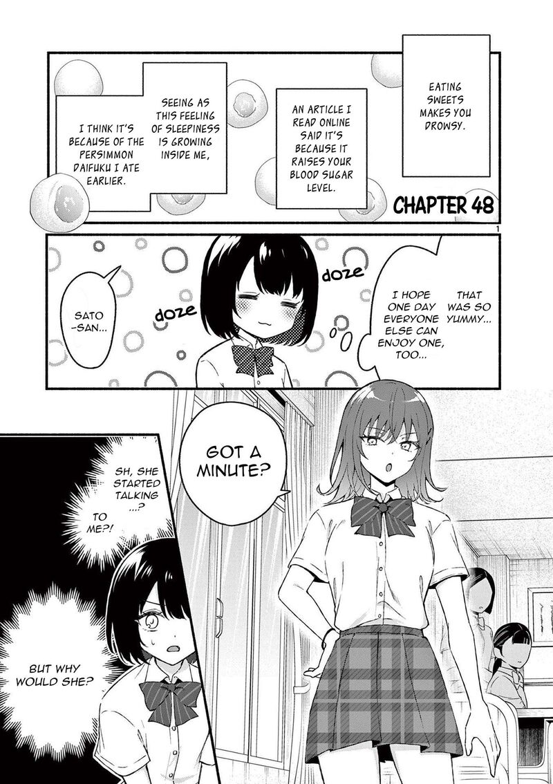 Shiotaiou No Sato San Ga Ore Ni Dake Amai 48 1