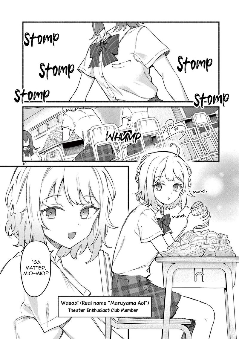 Shiotaiou No Sato San Ga Ore Ni Dake Amai 48 10