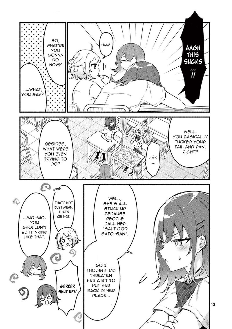 Shiotaiou No Sato San Ga Ore Ni Dake Amai 48 13