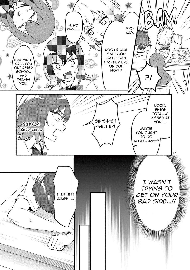 Shiotaiou No Sato San Ga Ore Ni Dake Amai 48 15