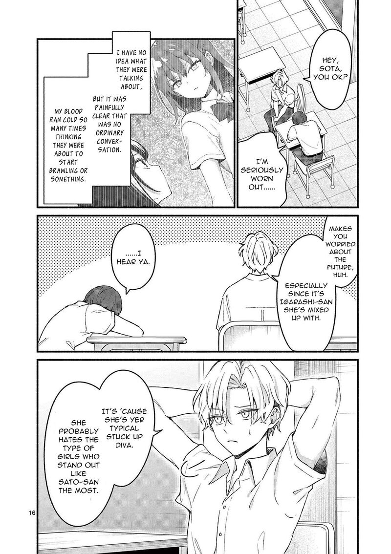 Shiotaiou No Sato San Ga Ore Ni Dake Amai 48 16
