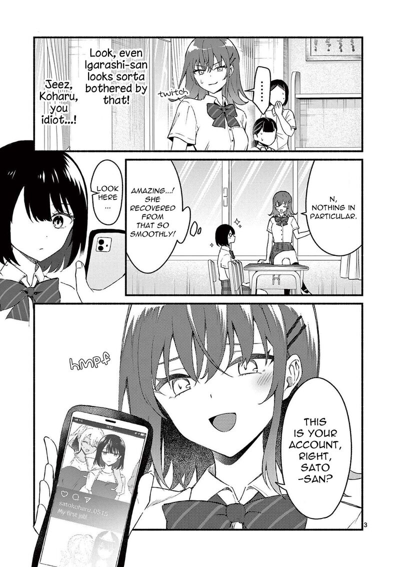 Shiotaiou No Sato San Ga Ore Ni Dake Amai 48 3