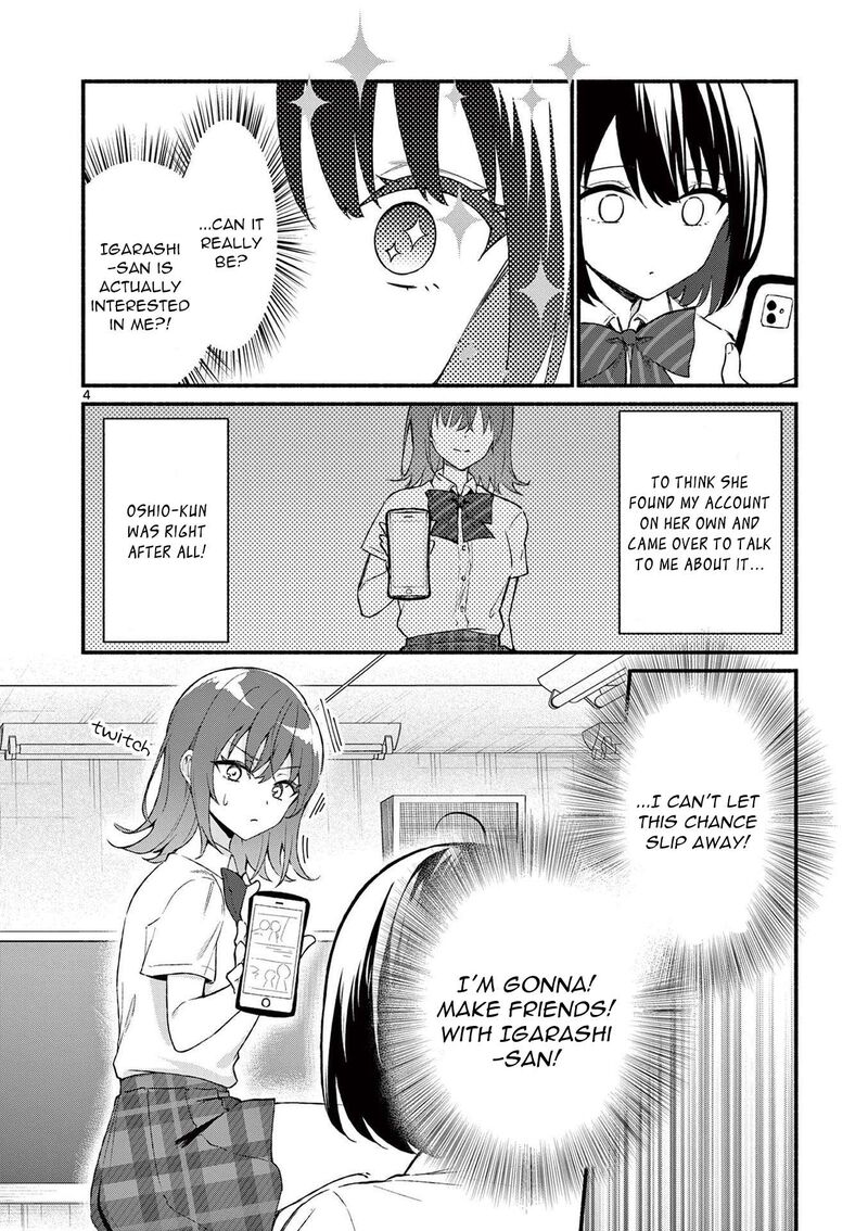 Shiotaiou No Sato San Ga Ore Ni Dake Amai 48 4