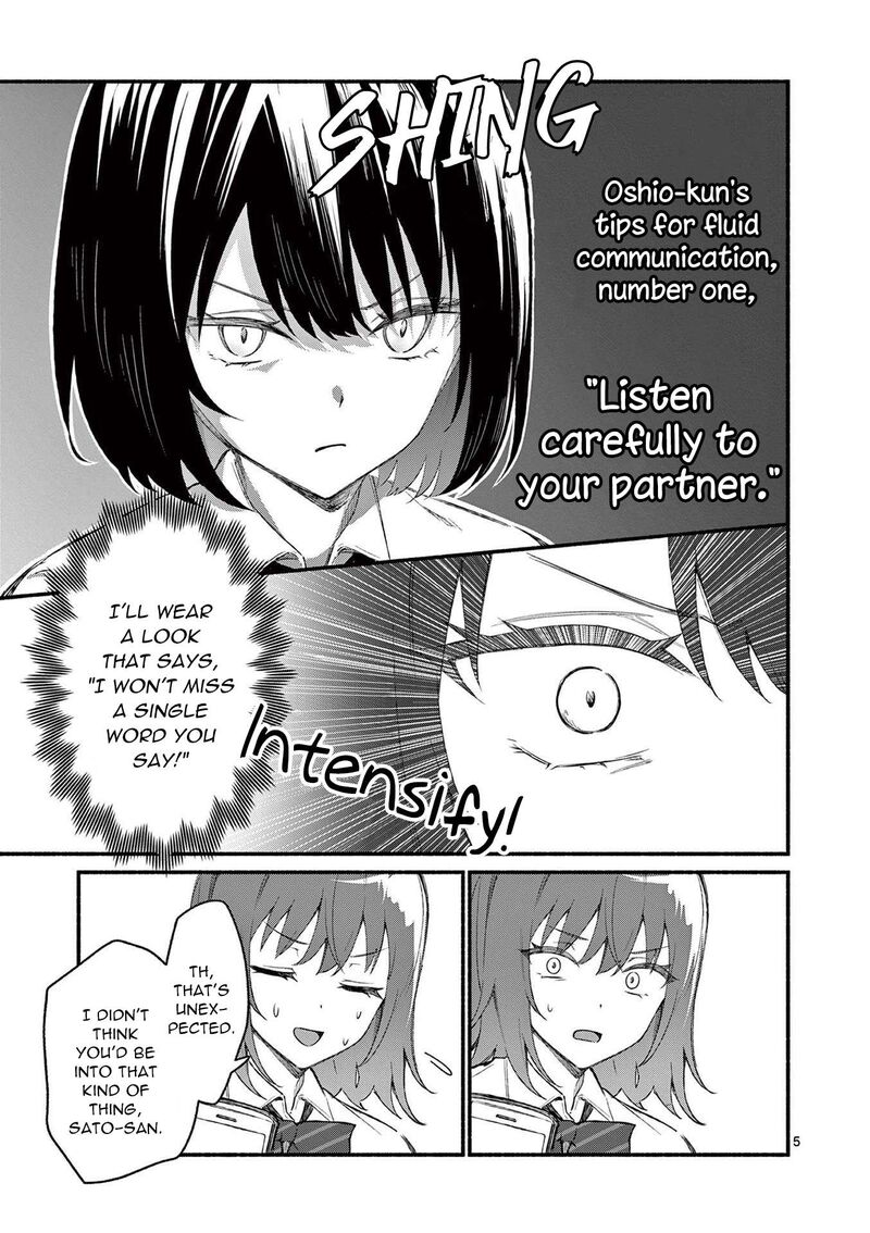 Shiotaiou No Sato San Ga Ore Ni Dake Amai 48 5