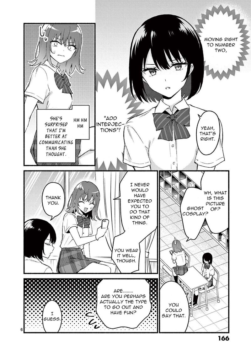Shiotaiou No Sato San Ga Ore Ni Dake Amai 48 6