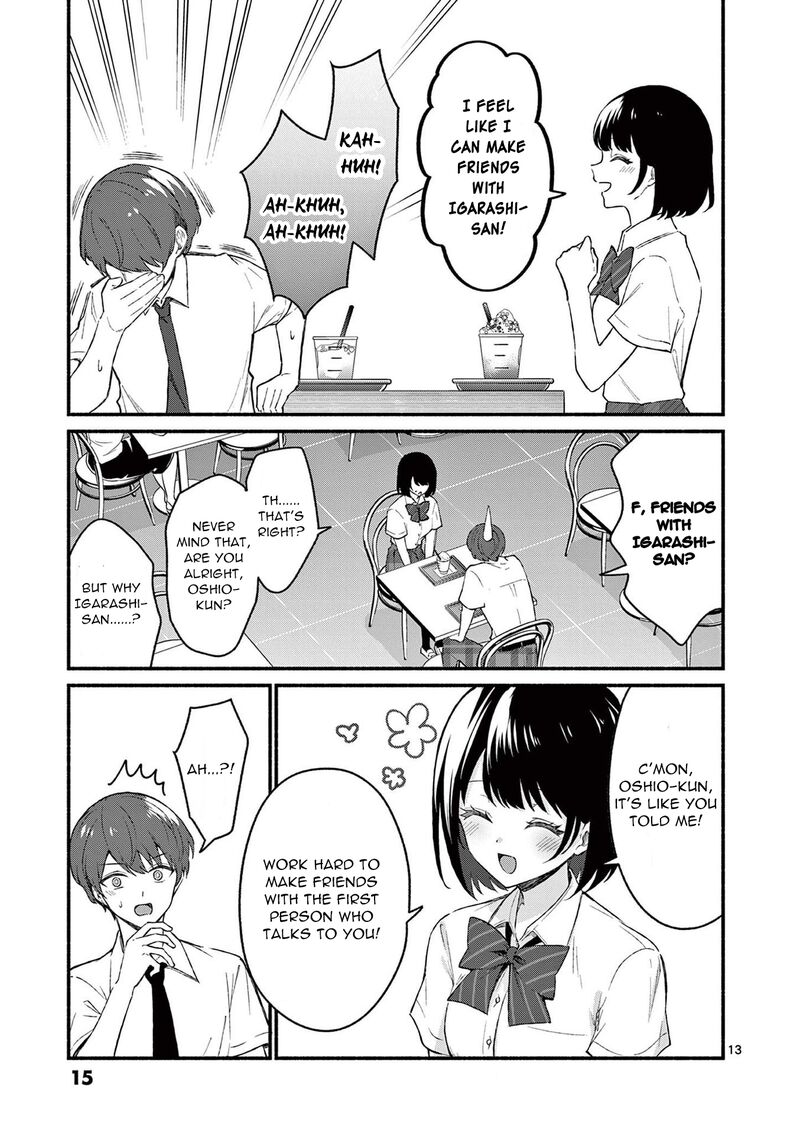 Shiotaiou No Sato San Ga Ore Ni Dake Amai 49 13