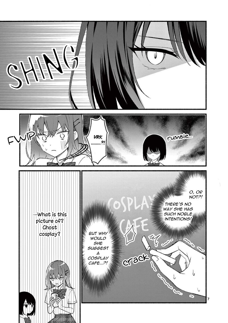 Shiotaiou No Sato San Ga Ore Ni Dake Amai 49 7