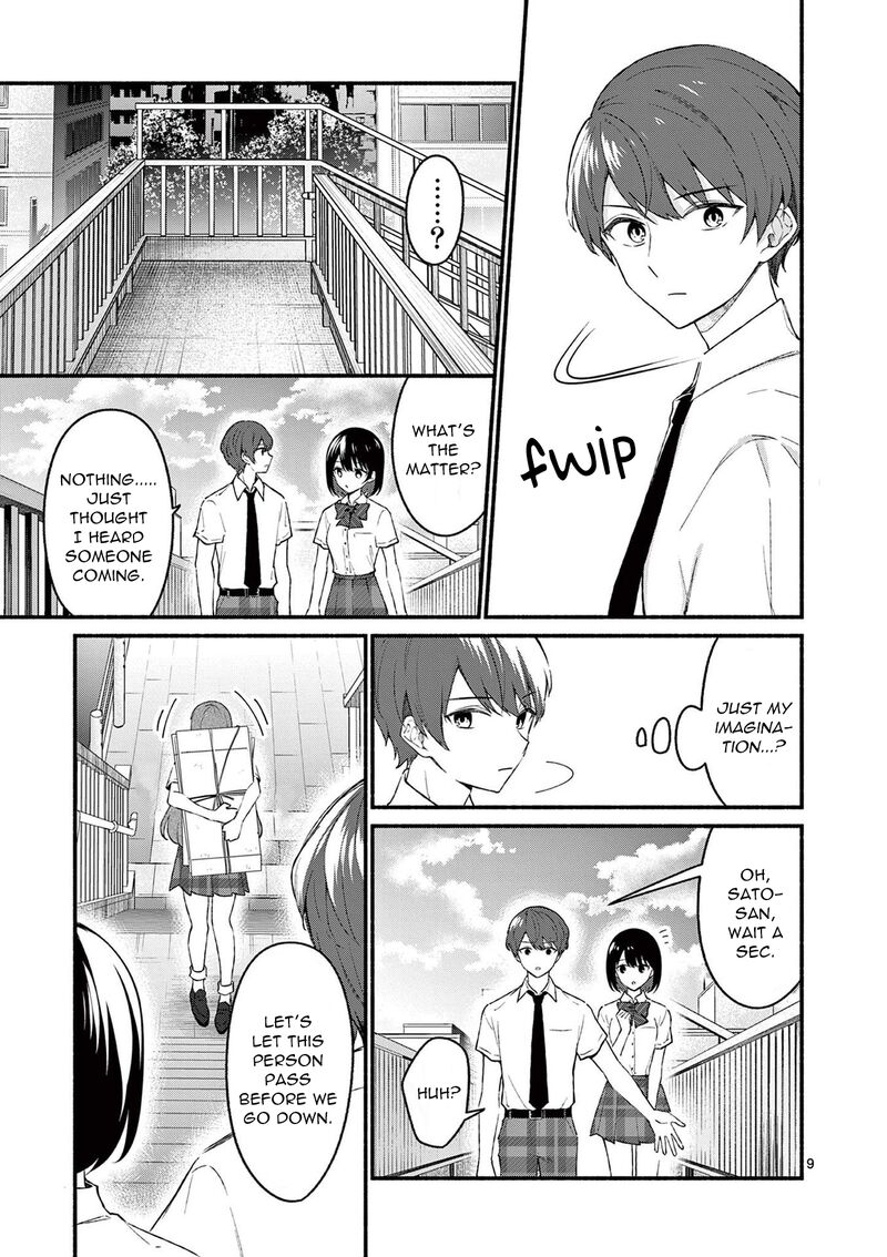 Shiotaiou No Sato San Ga Ore Ni Dake Amai 51 9