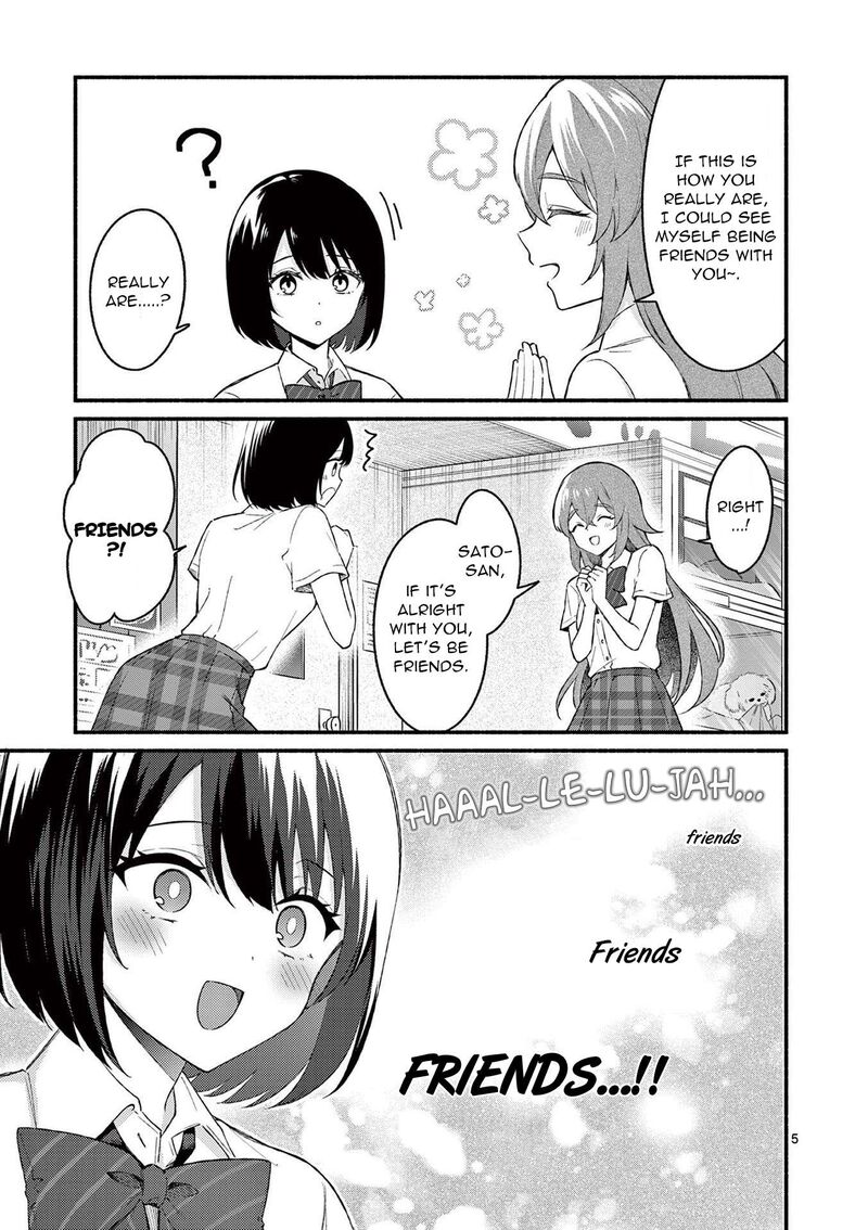 Shiotaiou No Sato San Ga Ore Ni Dake Amai 52 5