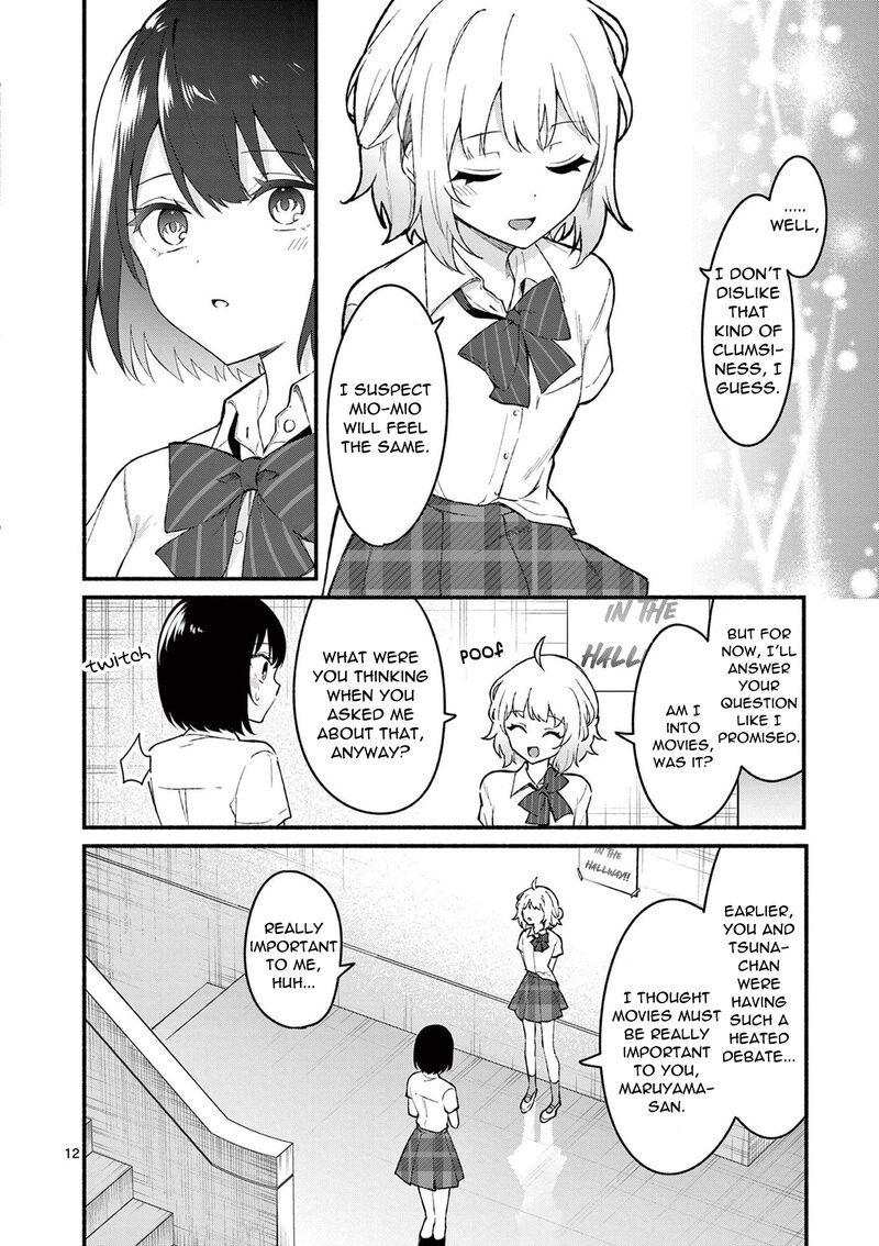 Shiotaiou No Sato San Ga Ore Ni Dake Amai 54 12