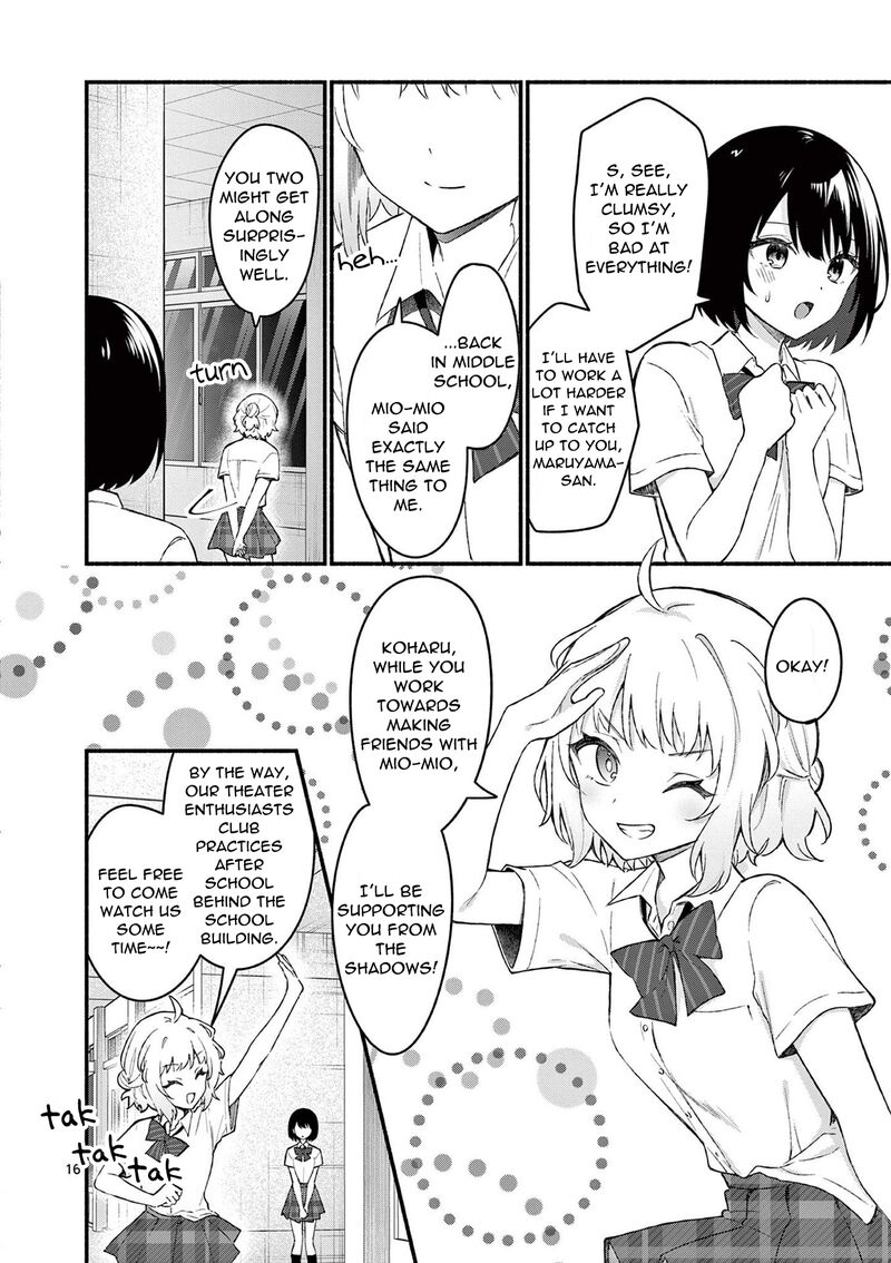 Shiotaiou No Sato San Ga Ore Ni Dake Amai 54 16