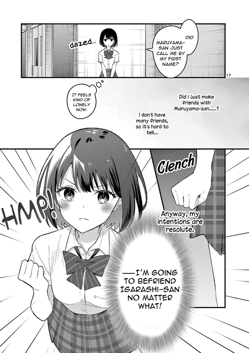 Shiotaiou No Sato San Ga Ore Ni Dake Amai 54 17
