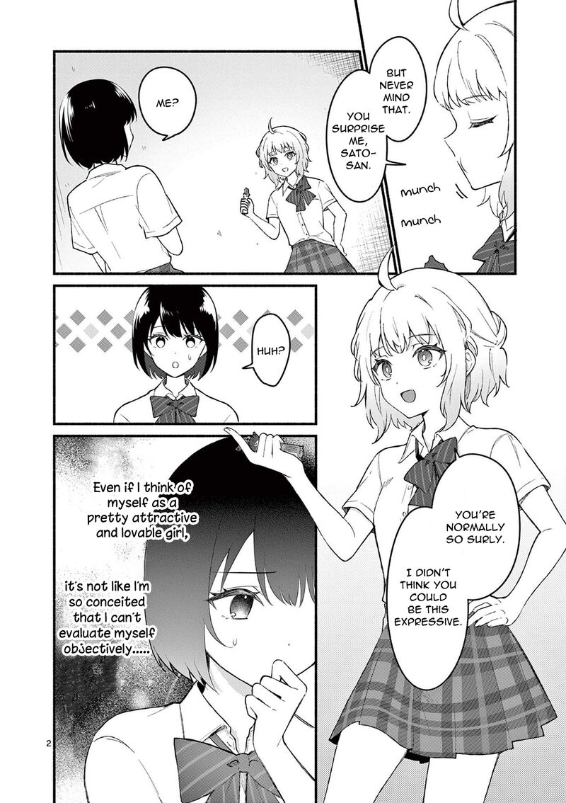 Shiotaiou No Sato San Ga Ore Ni Dake Amai 54 2