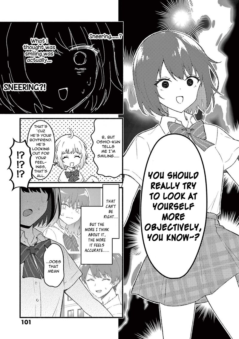 Shiotaiou No Sato San Ga Ore Ni Dake Amai 54 5