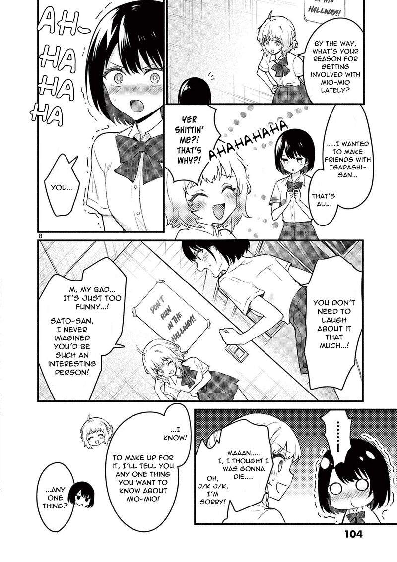Shiotaiou No Sato San Ga Ore Ni Dake Amai 54 8