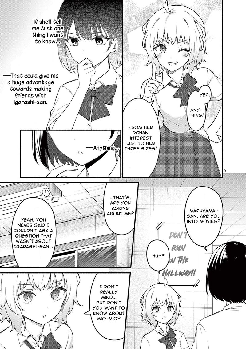 Shiotaiou No Sato San Ga Ore Ni Dake Amai 54 9