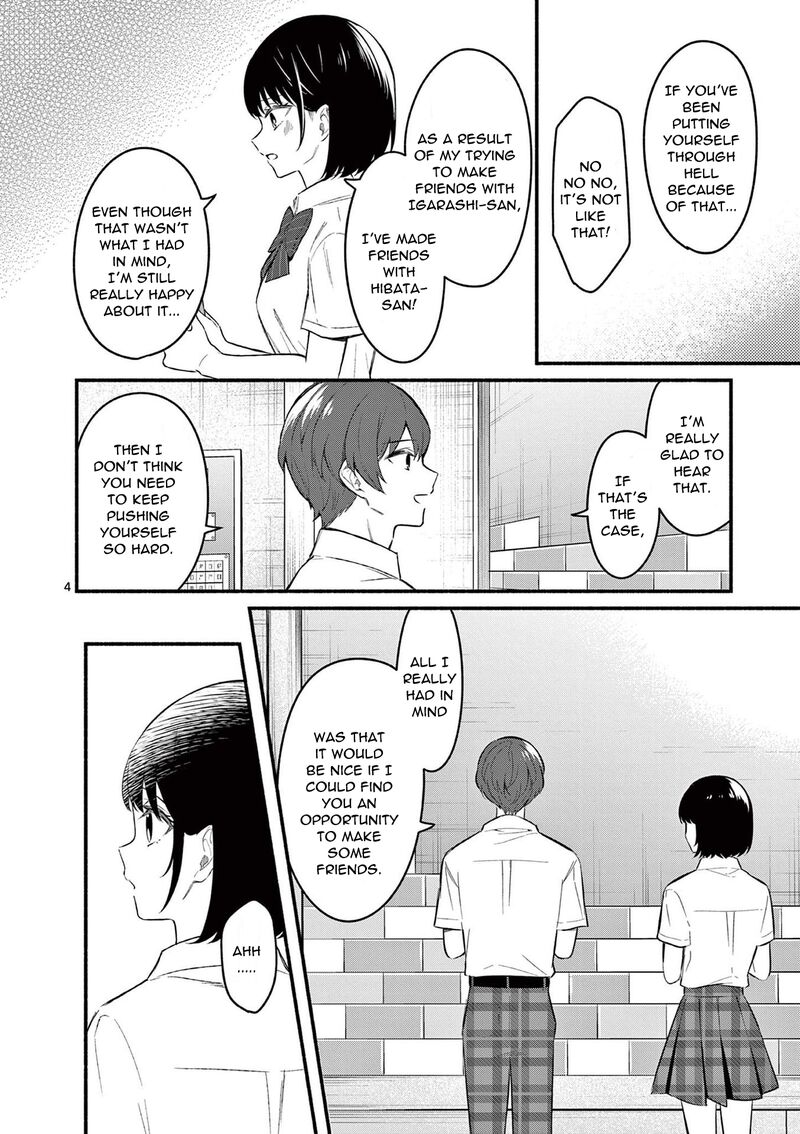 Shiotaiou No Sato San Ga Ore Ni Dake Amai 56 4