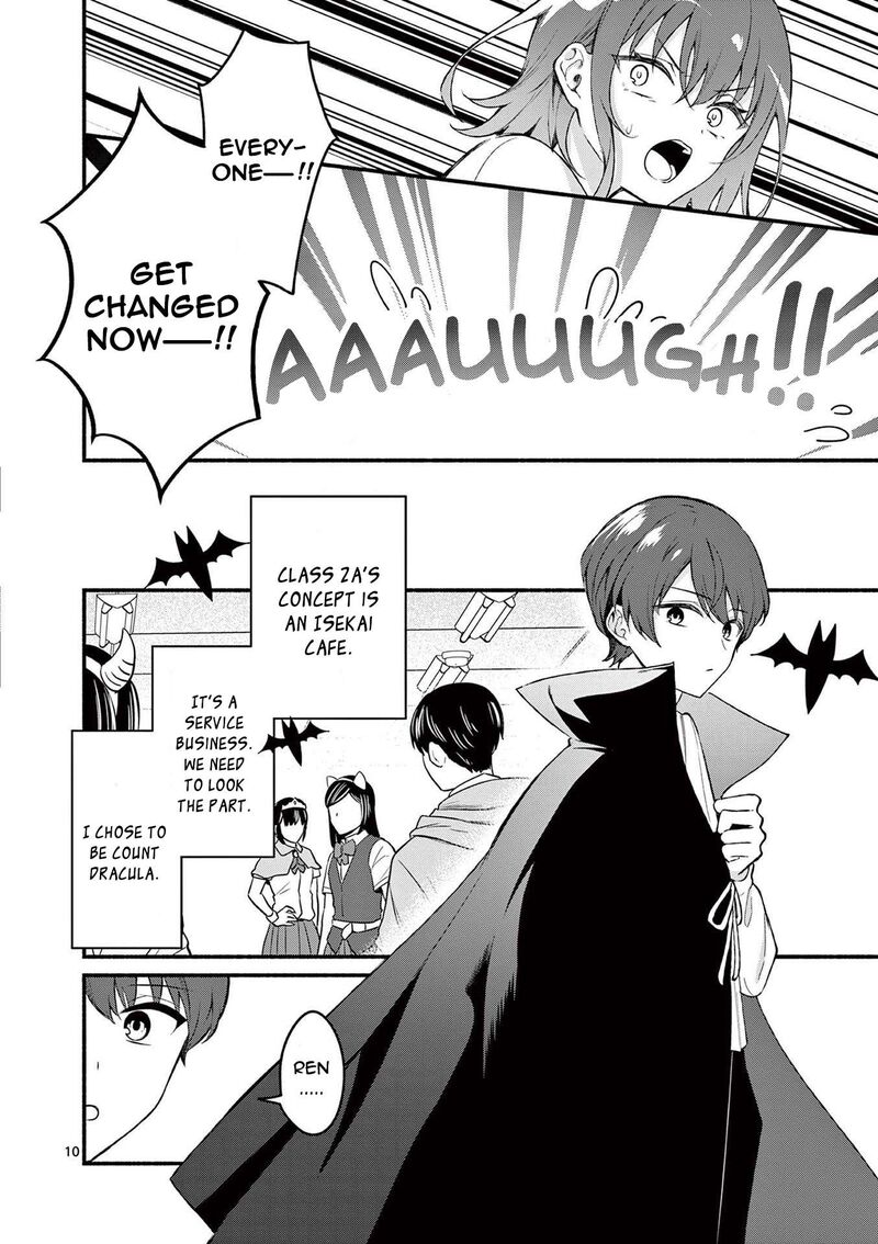 Shiotaiou No Sato San Ga Ore Ni Dake Amai 57 10