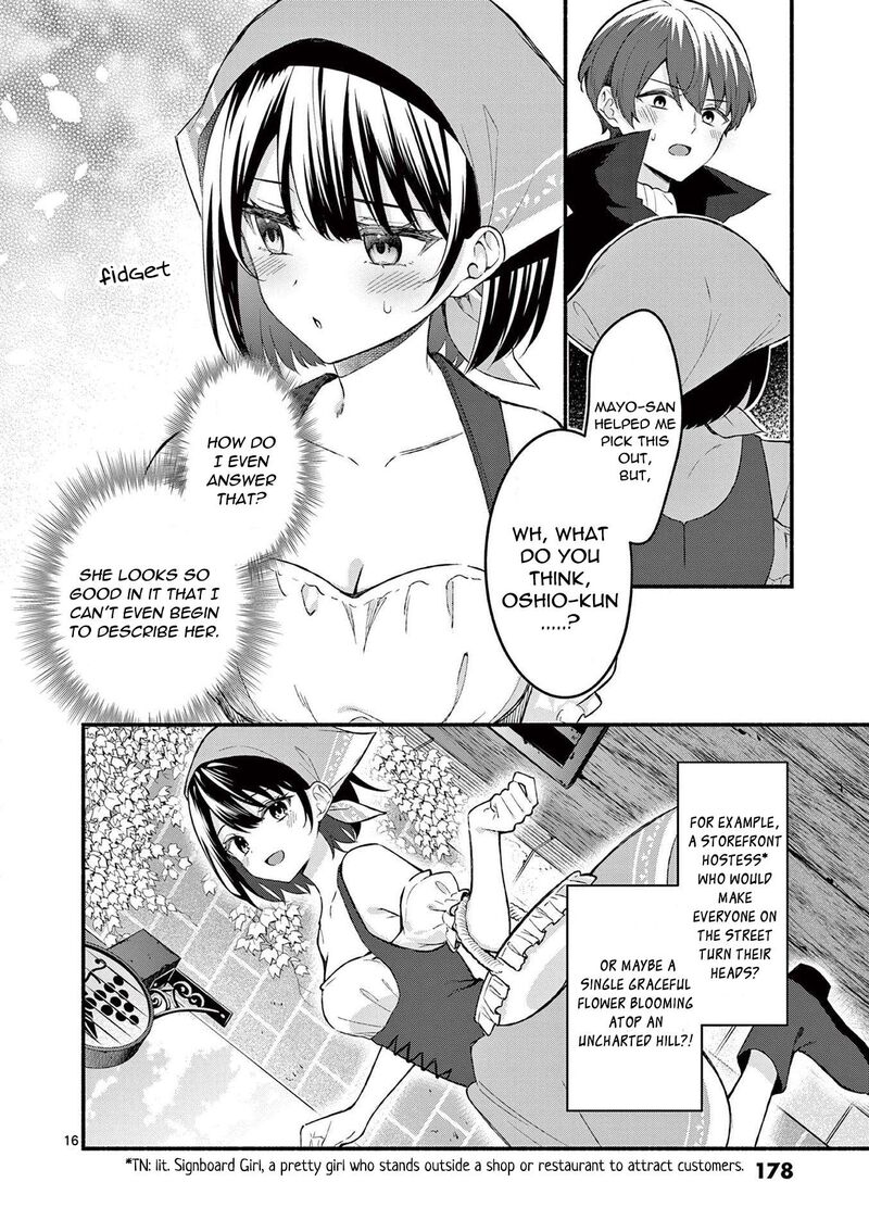 Shiotaiou No Sato San Ga Ore Ni Dake Amai 57 16
