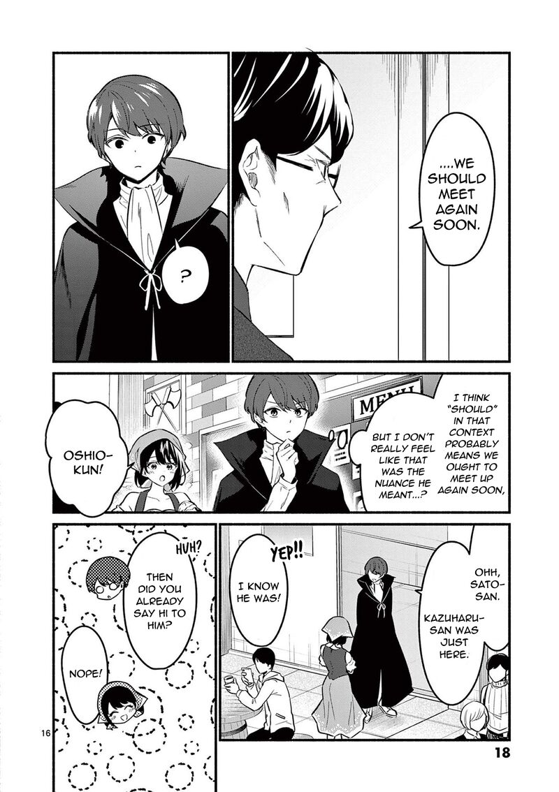 Shiotaiou No Sato San Ga Ore Ni Dake Amai 58 16