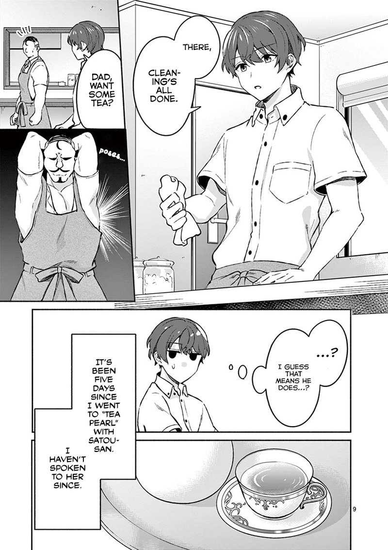 Shiotaiou No Sato San Ga Ore Ni Dake Amai 6 9
