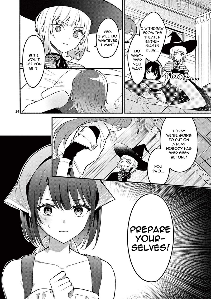Shiotaiou No Sato San Ga Ore Ni Dake Amai 60 24