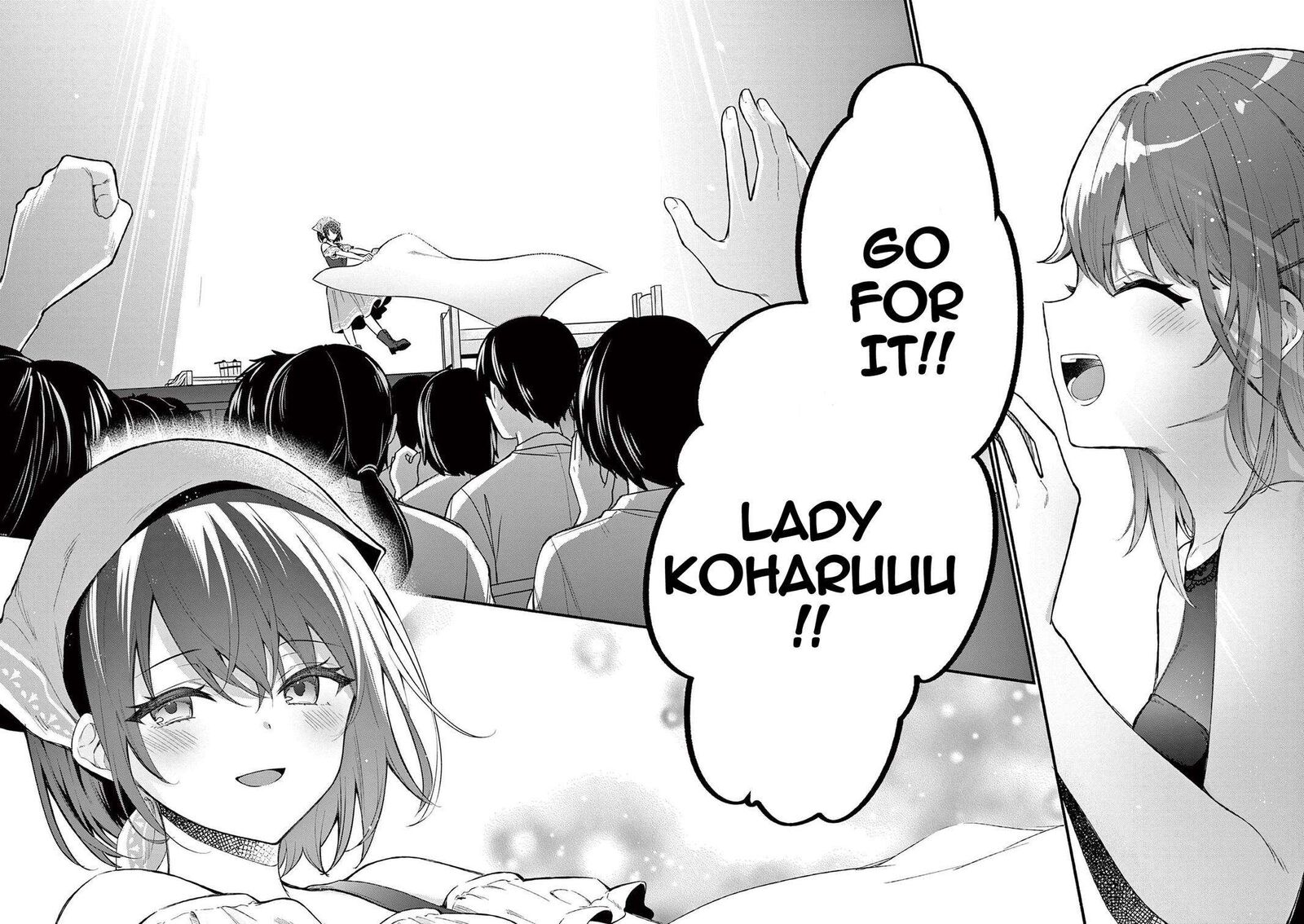 Shiotaiou No Sato San Ga Ore Ni Dake Amai 62 12