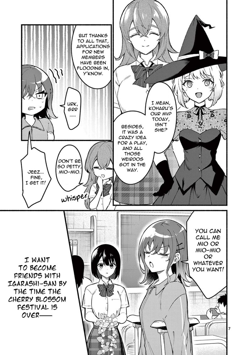 Shiotaiou No Sato San Ga Ore Ni Dake Amai 64 7
