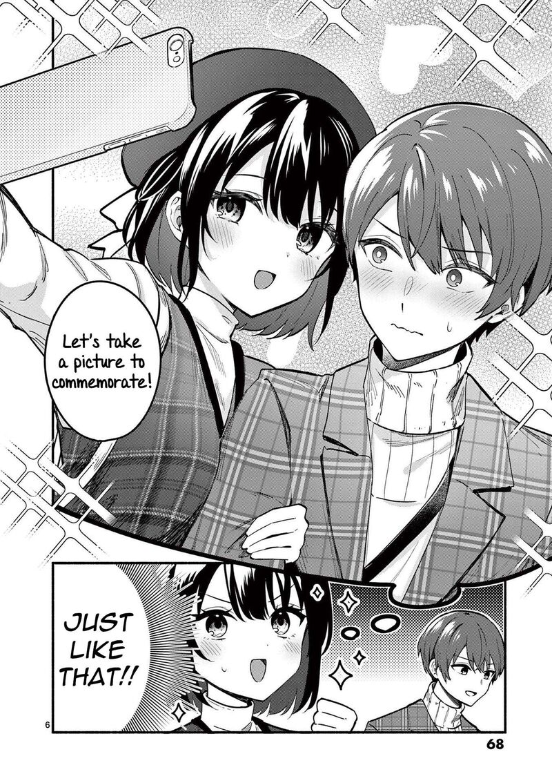 Shiotaiou No Sato San Ga Ore Ni Dake Amai 71 6
