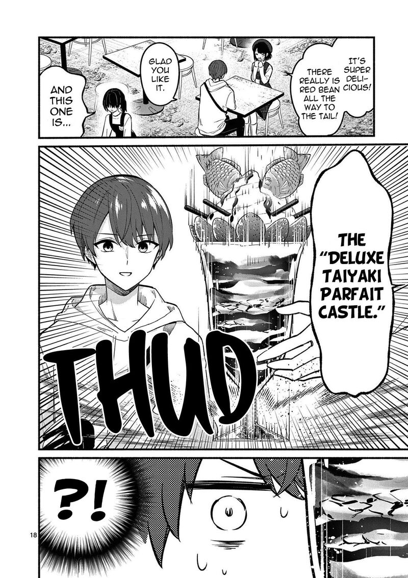 Shiotaiou No Sato San Ga Ore Ni Dake Amai 76 18