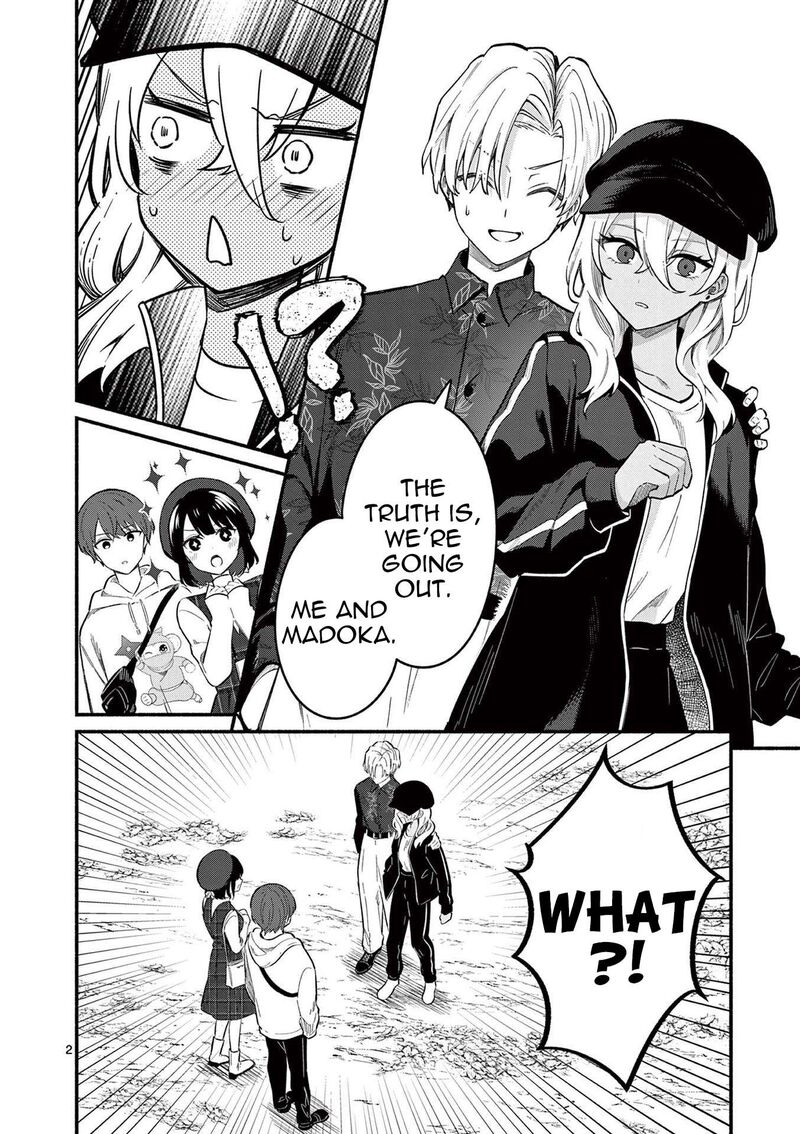 Shiotaiou No Sato San Ga Ore Ni Dake Amai 76 2