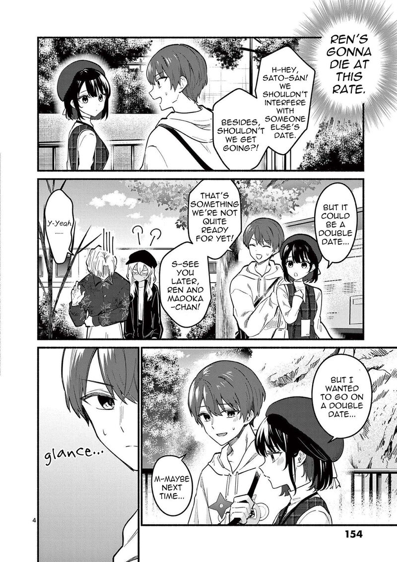 Shiotaiou No Sato San Ga Ore Ni Dake Amai 76 4