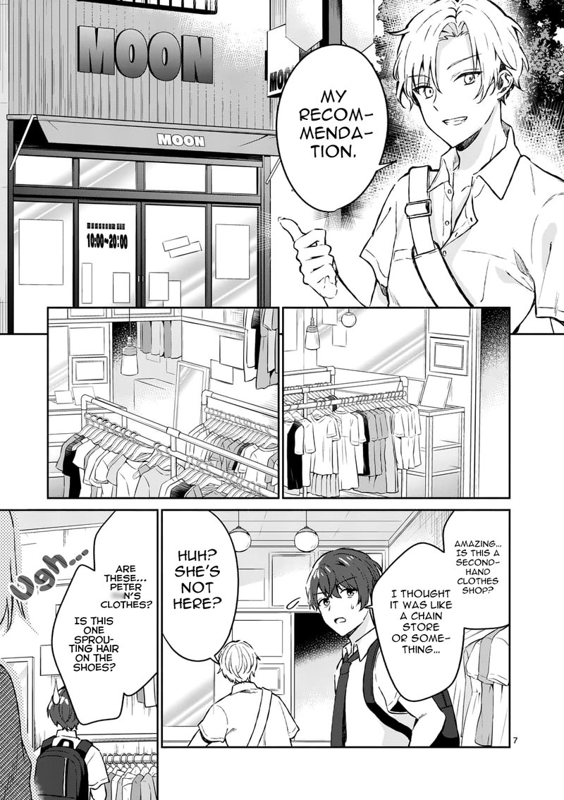 Shiotaiou No Sato San Ga Ore Ni Dake Amai 8 7