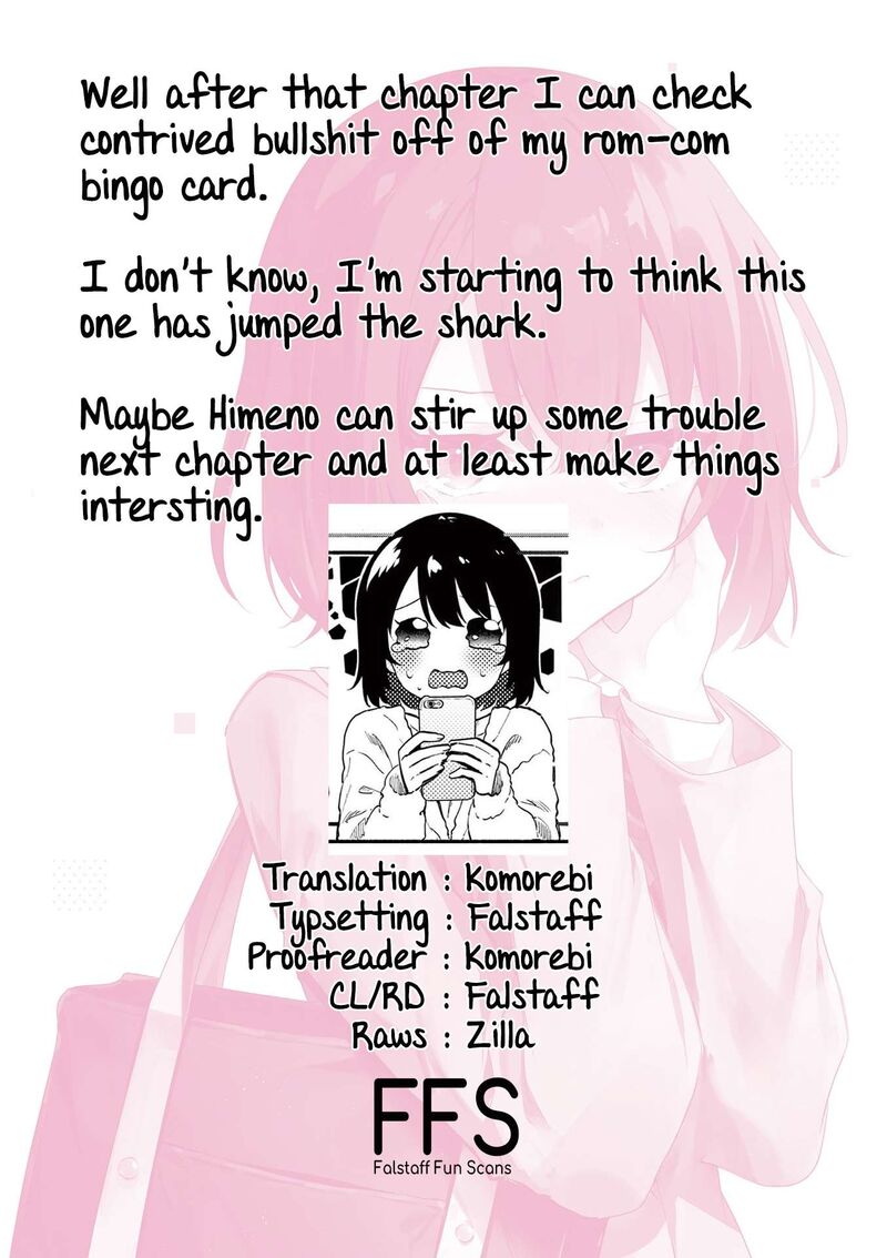 Shiotaiou No Sato San Ga Ore Ni Dake Amai 82 19