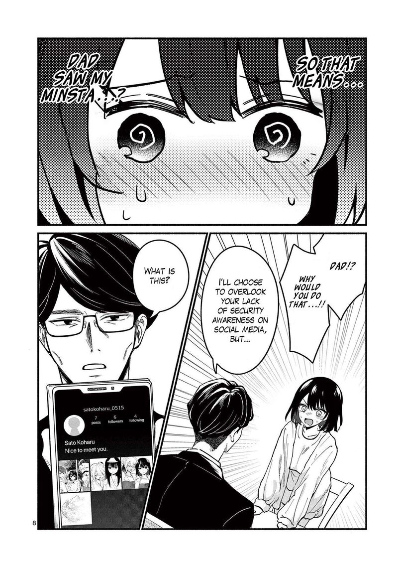 Shiotaiou No Sato San Ga Ore Ni Dake Amai 82 8