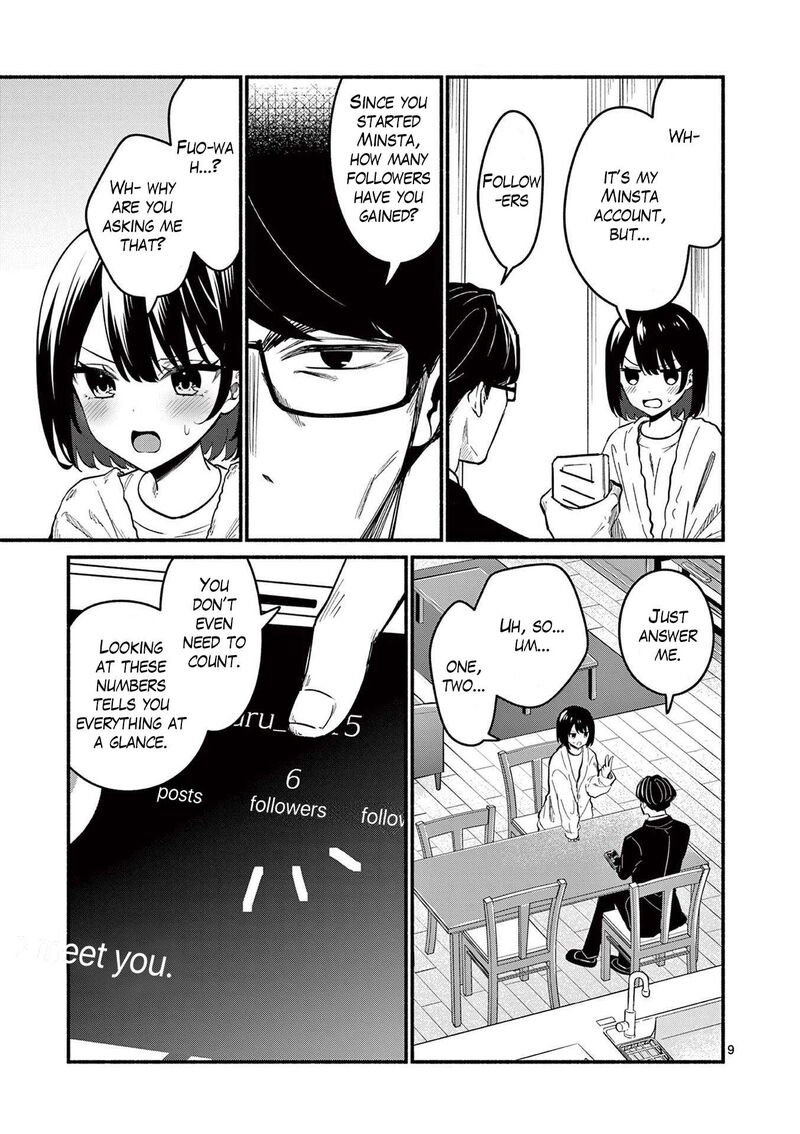 Shiotaiou No Sato San Ga Ore Ni Dake Amai 82 9